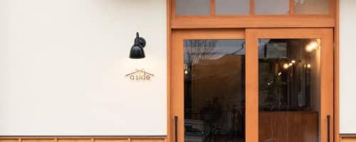 a side – Masuya: A coworking space with free hot spring access in Kannawa, Beppu